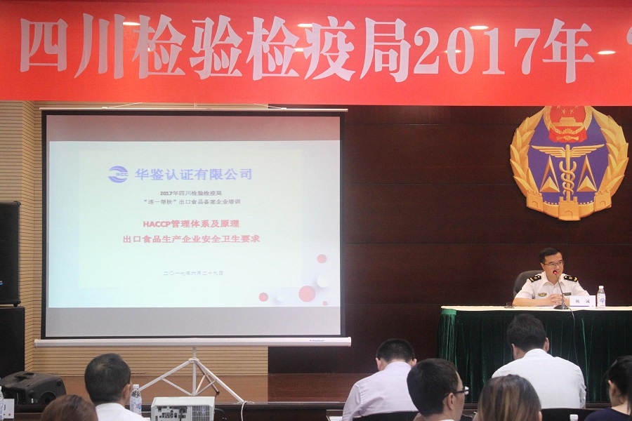 全发国际(中国区) - 官方网站