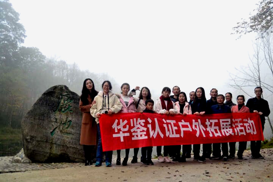 全发国际(中国区) - 官方网站