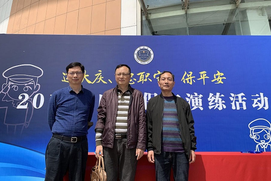 全发国际(中国区) - 官方网站