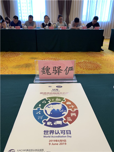 全发国际(中国区) - 官方网站