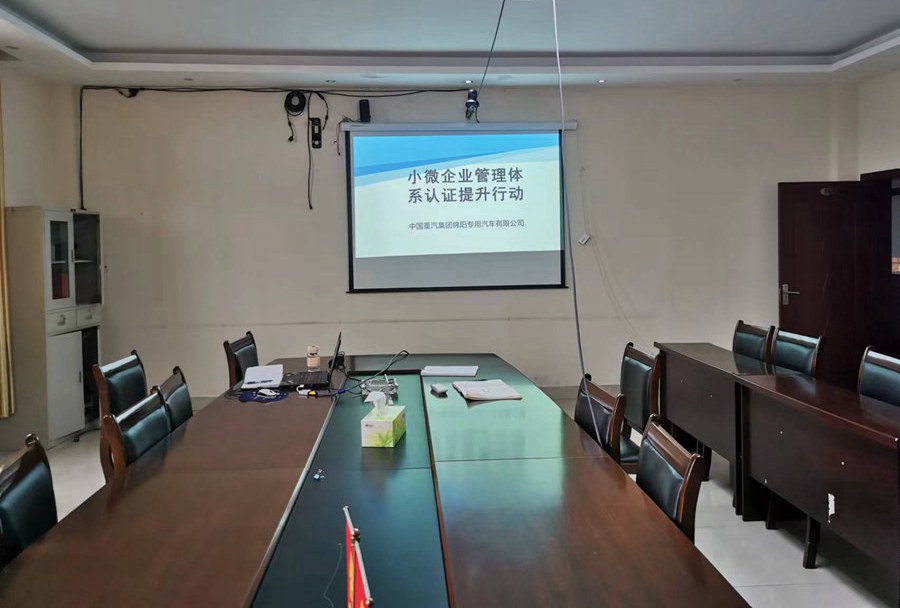 全发国际(中国区) - 官方网站