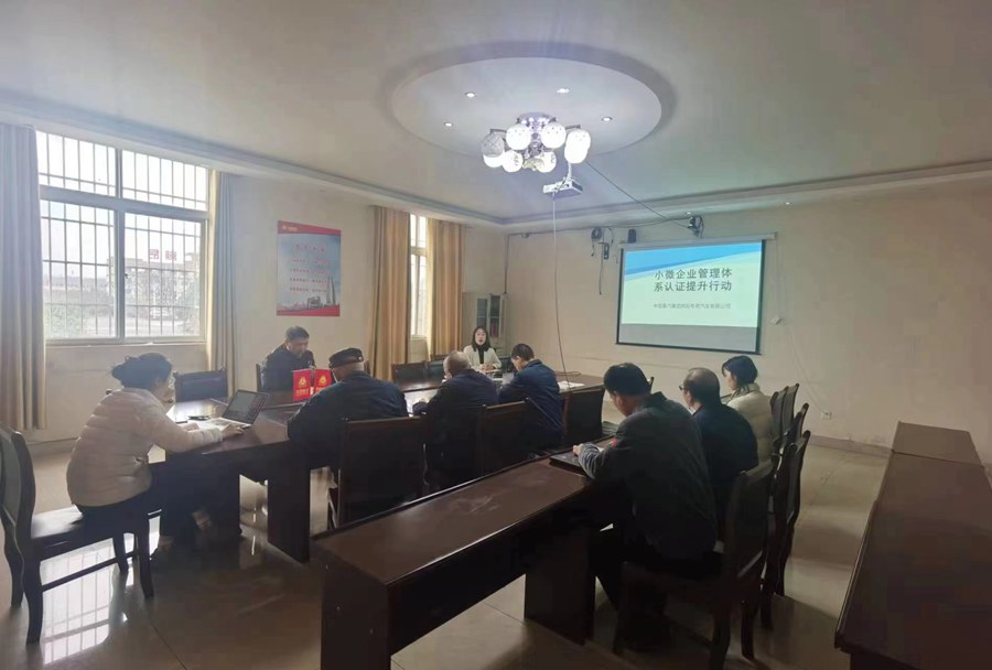 全发国际(中国区) - 官方网站