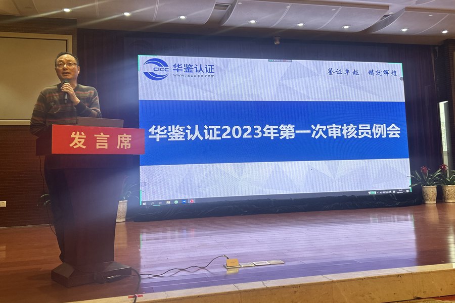 全发国际(中国区) - 官方网站