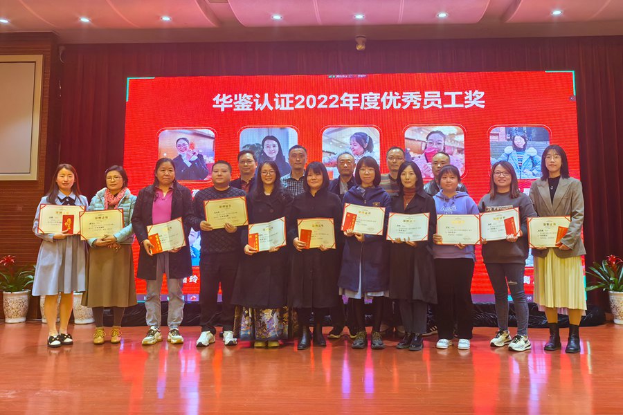 全发国际(中国区) - 官方网站