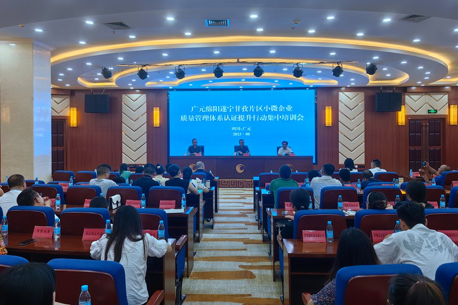 全发国际(中国区) - 官方网站