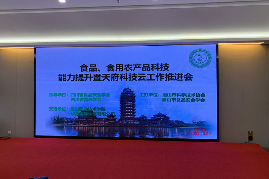 全发国际(中国区) - 官方网站
