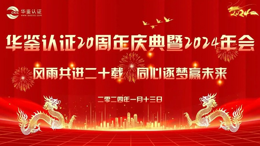 全发国际(中国区) - 官方网站