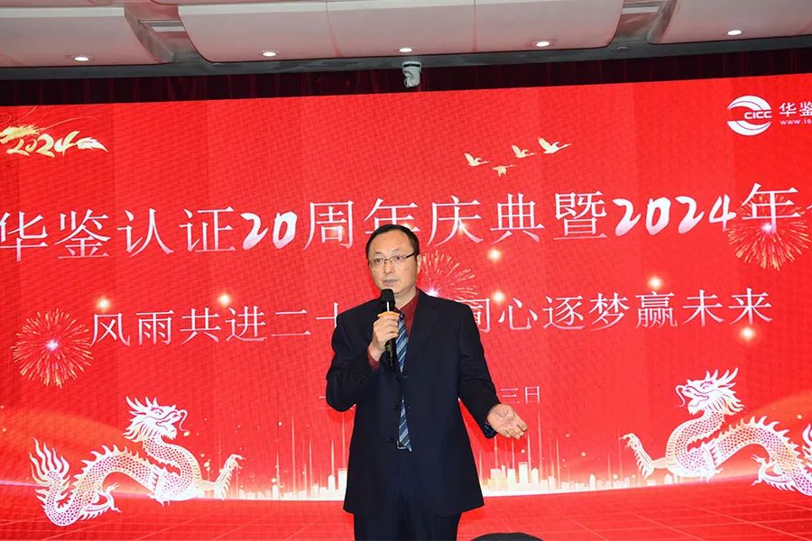 全发国际(中国区) - 官方网站