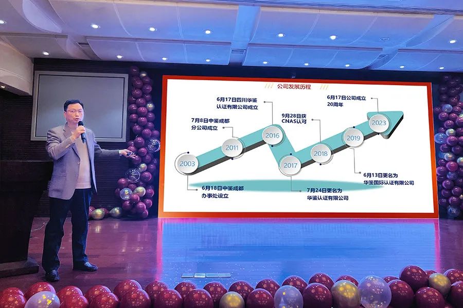 全发国际(中国区) - 官方网站