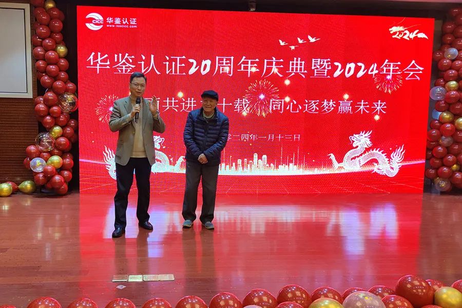 全发国际(中国区) - 官方网站