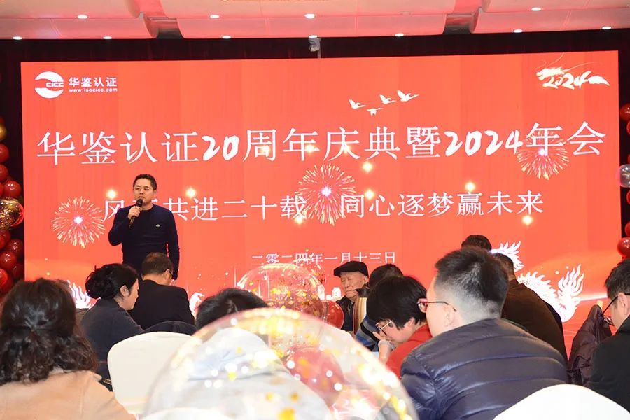 全发国际(中国区) - 官方网站