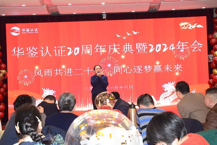 全发国际(中国区) - 官方网站