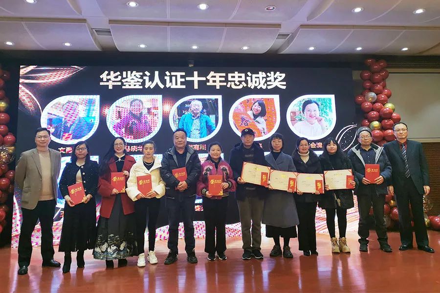 全发国际(中国区) - 官方网站