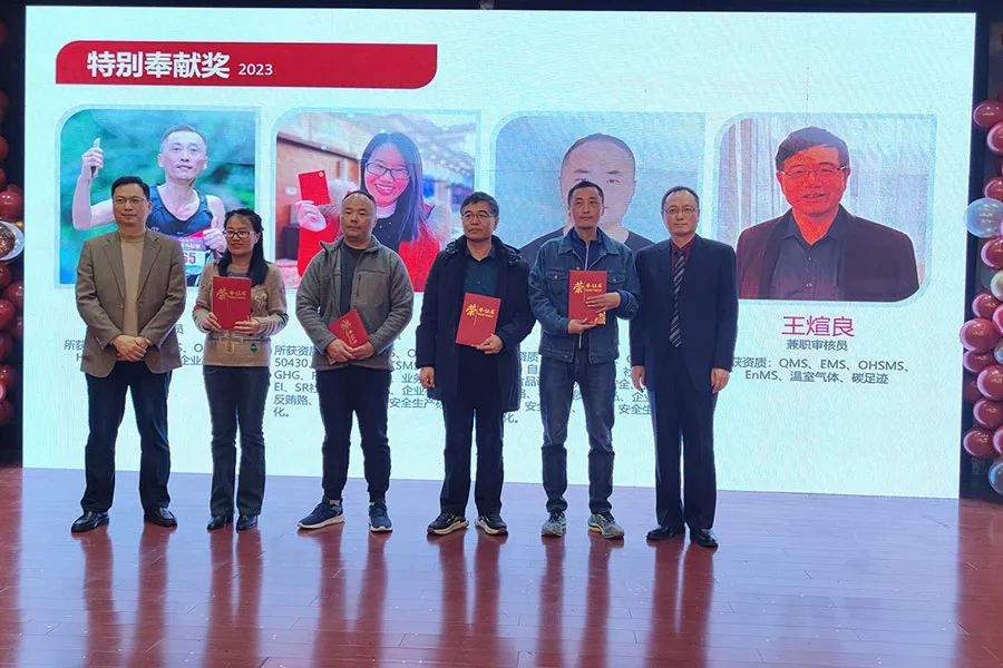 全发国际(中国区) - 官方网站