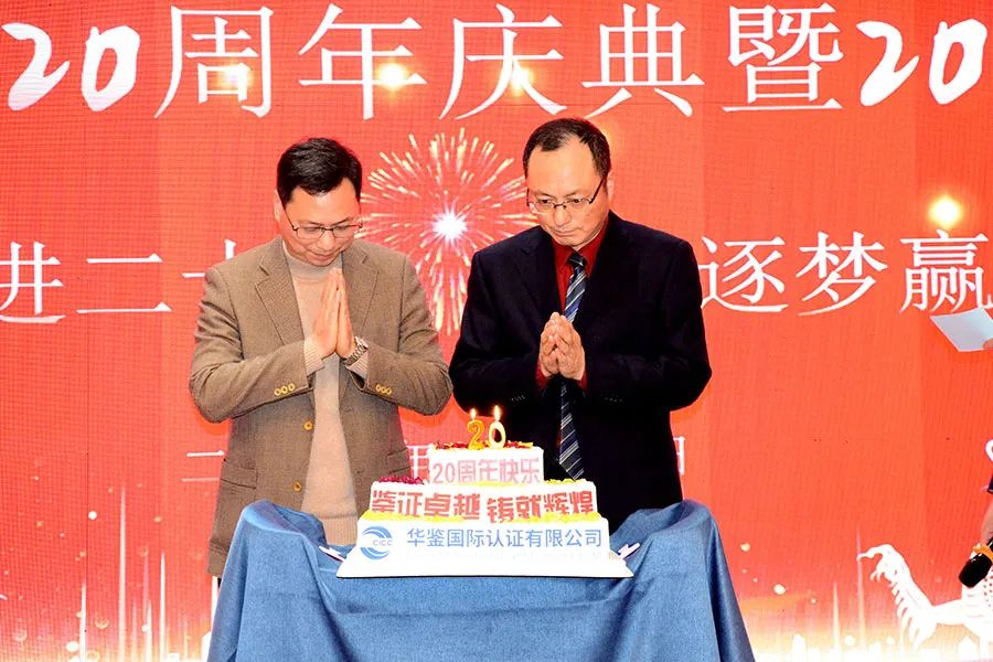 全发国际(中国区) - 官方网站