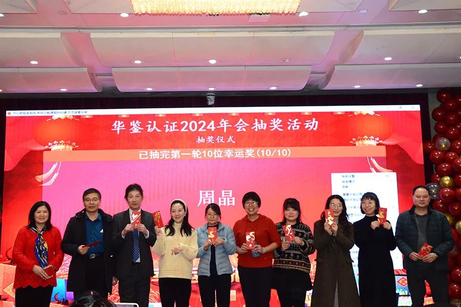 全发国际(中国区) - 官方网站