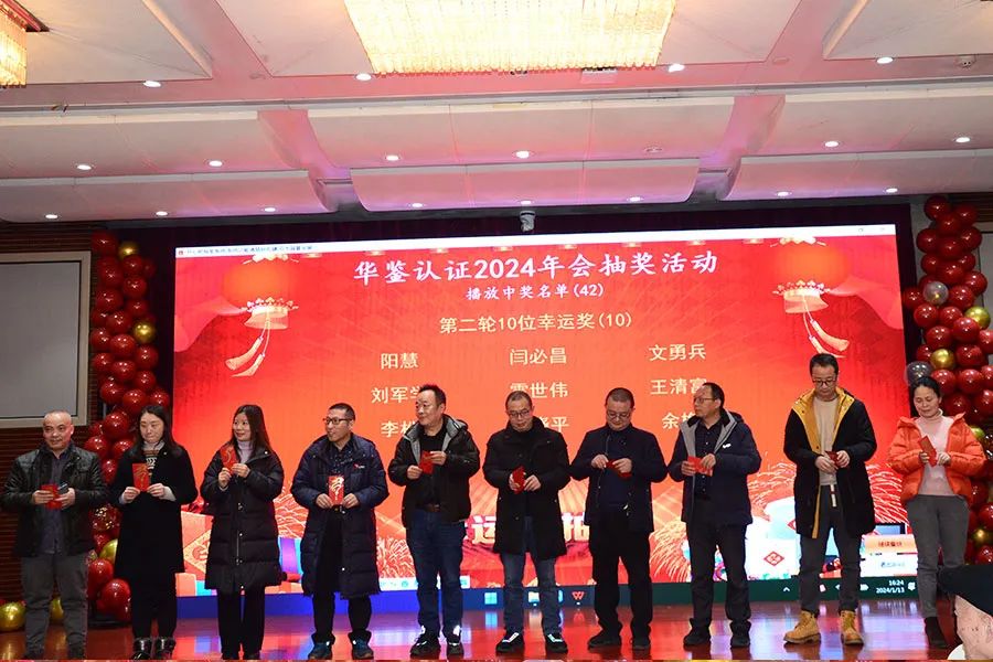 全发国际(中国区) - 官方网站