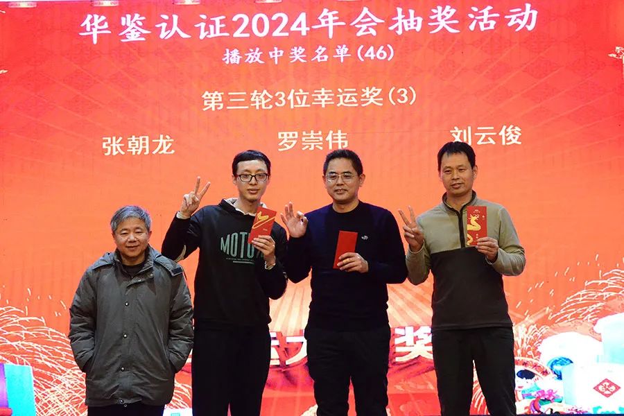 全发国际(中国区) - 官方网站