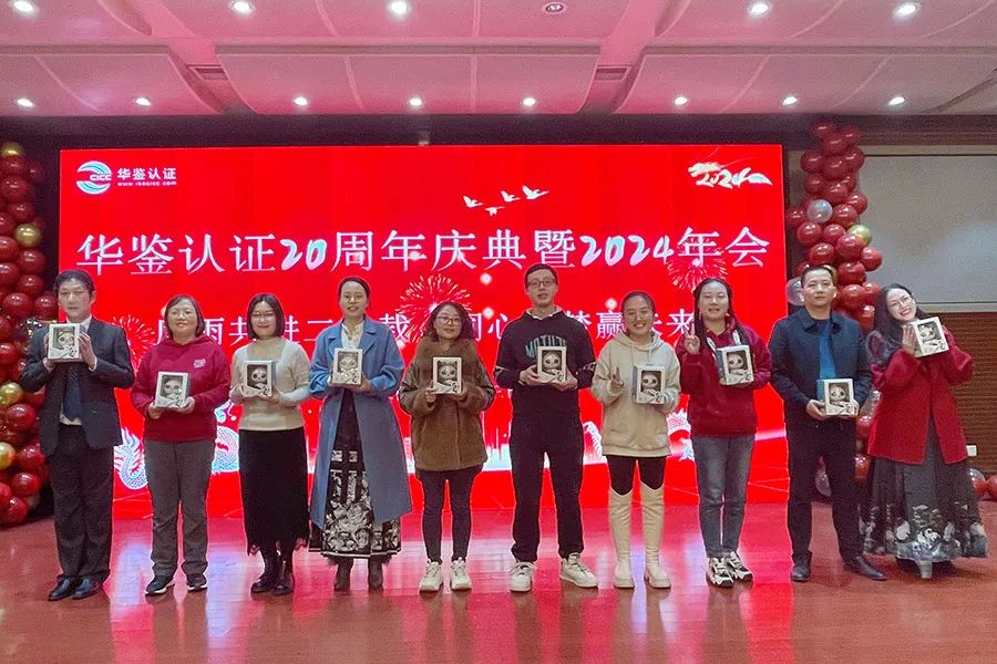全发国际(中国区) - 官方网站