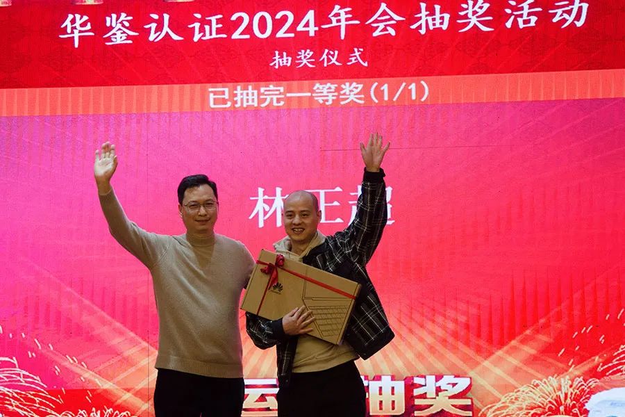 全发国际(中国区) - 官方网站