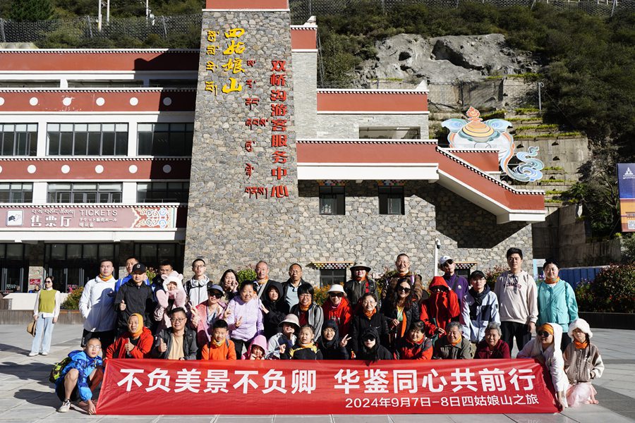 全发国际(中国区) - 官方网站